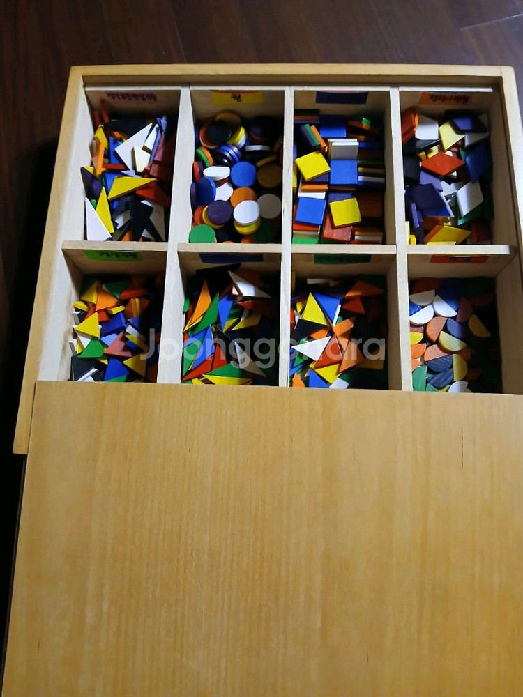 가베 7, 8, 9, 3, 5B,10--1