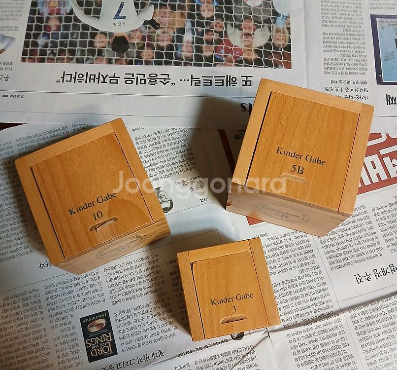 가베 7, 8, 9, 3, 5B,10--4