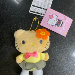 태닝 오렌지 교복 인형 키링 새상품
