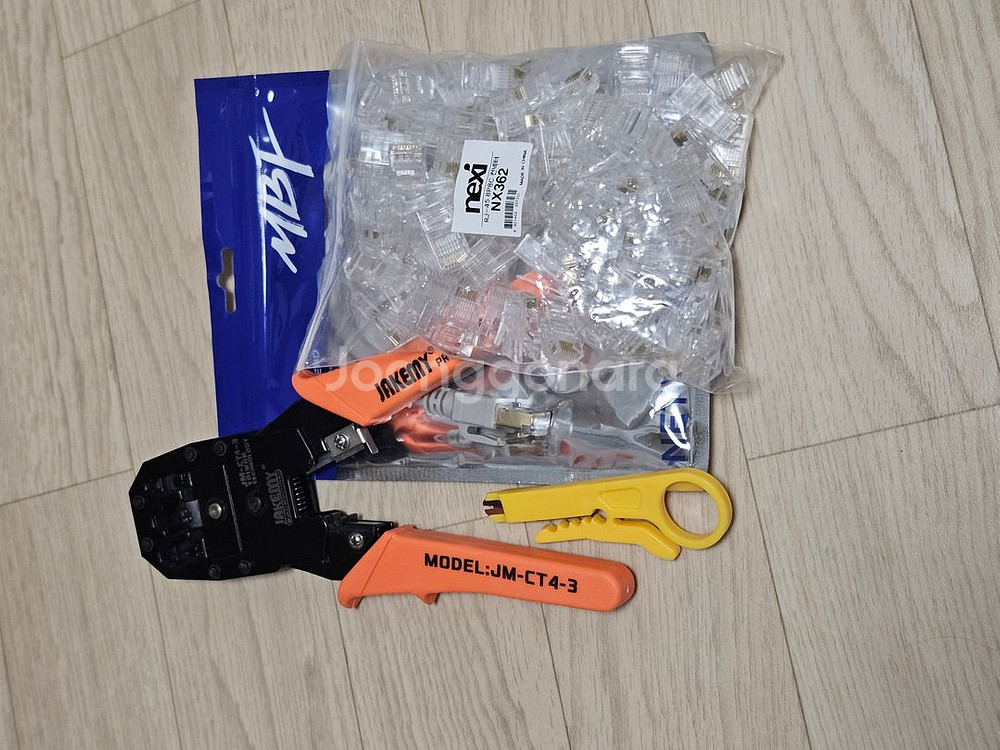 PC정비사 1급-2급 필기 교재, 2급 랜선 공구 포함--1