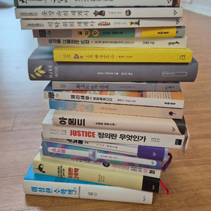 중고생 교양서적