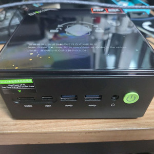 미니PC GMKtek K8plus, AMD 8845HS