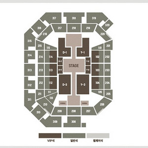 NCT 도영 앵콜 콘서트 vip 플로어