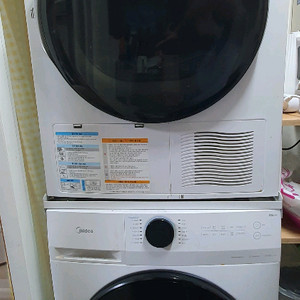 드럼 세탁기 건조기