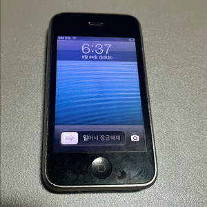 아이폰3gs 정상 작동함 ㅡ사용감있음소장용으로 가치있음