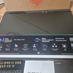 ASUS ROG Strix G16 게이밍 노트북