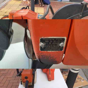 벽체절단기 Husqvarna 3120k 와 스틸엔진톱