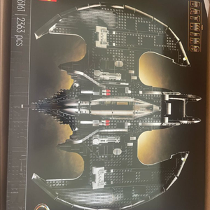 76161