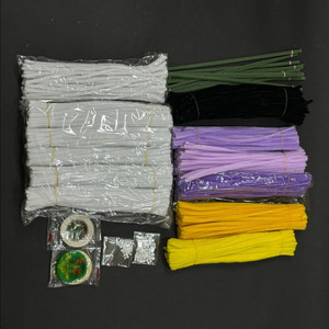 모루철사 세트