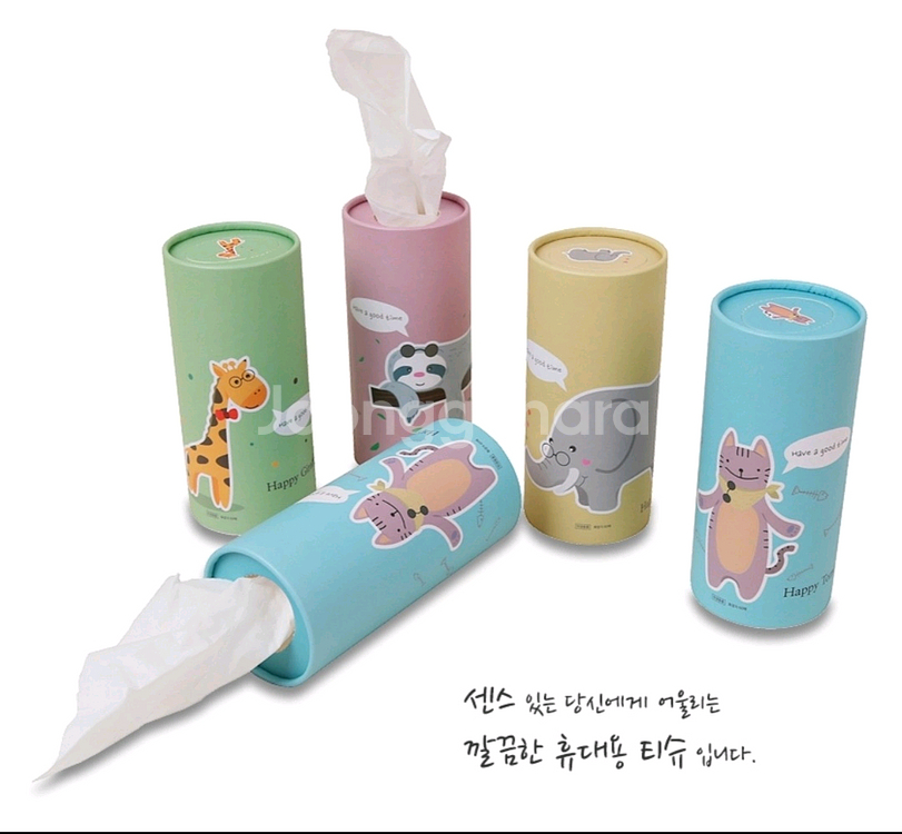 휴대용 원통 휴지 티슈캔 24개--1