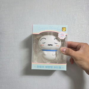 미개봉 짱구 흰둥이 무드등 팔아요!