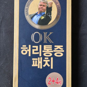 OK 허리통증 패치