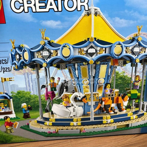 레고 회전목마 10257