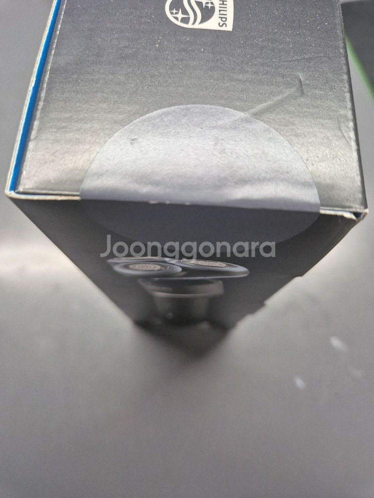필립스 X5007/00 전기면도기 새상품입니다!--1