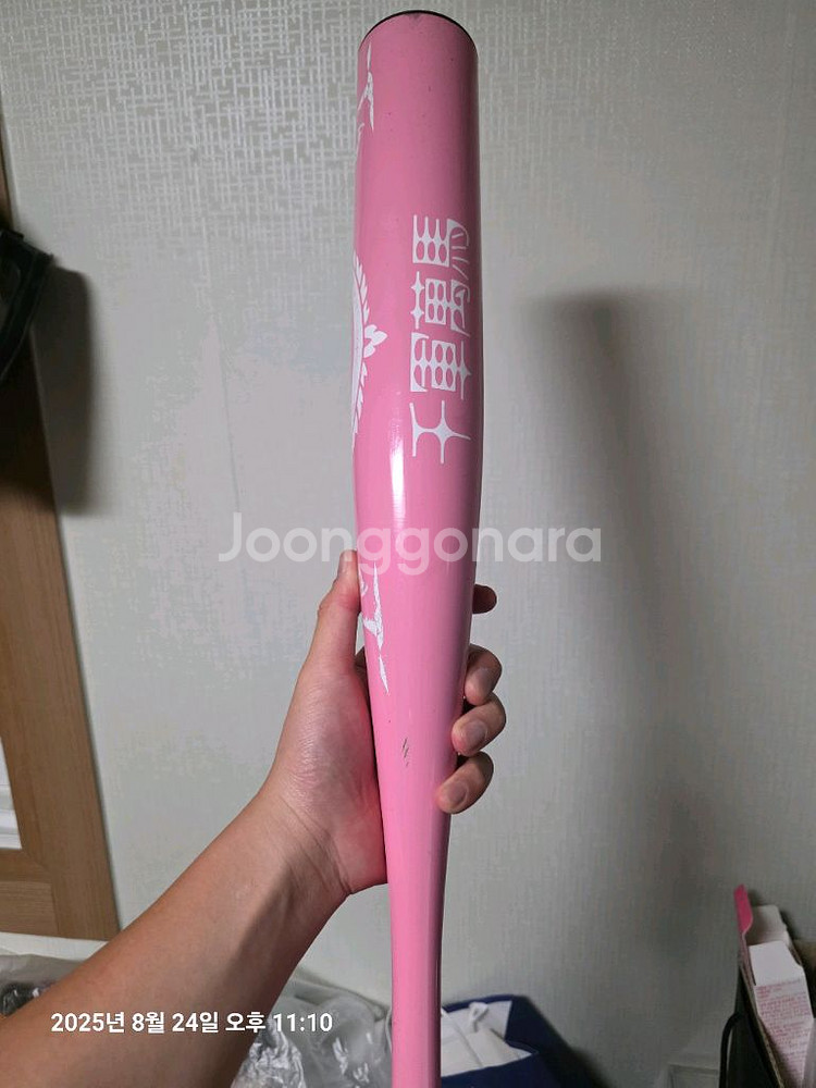 천군만마 풀카본 배트--3