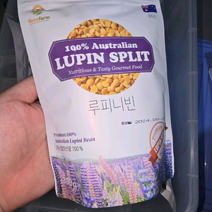 루피니핀 300g 10팩 판매합니다