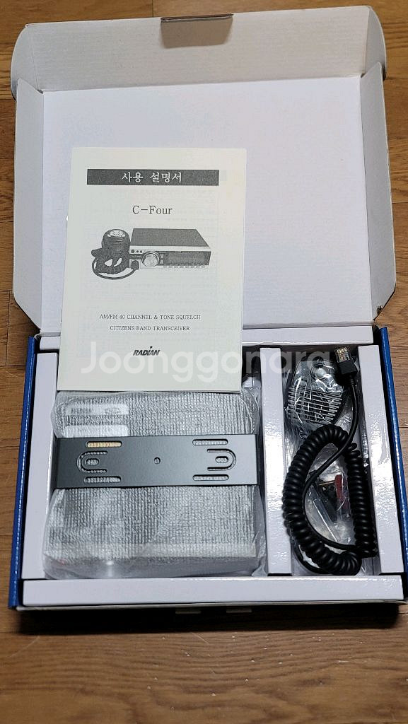 차량용 CB무전기 판매합니다--1