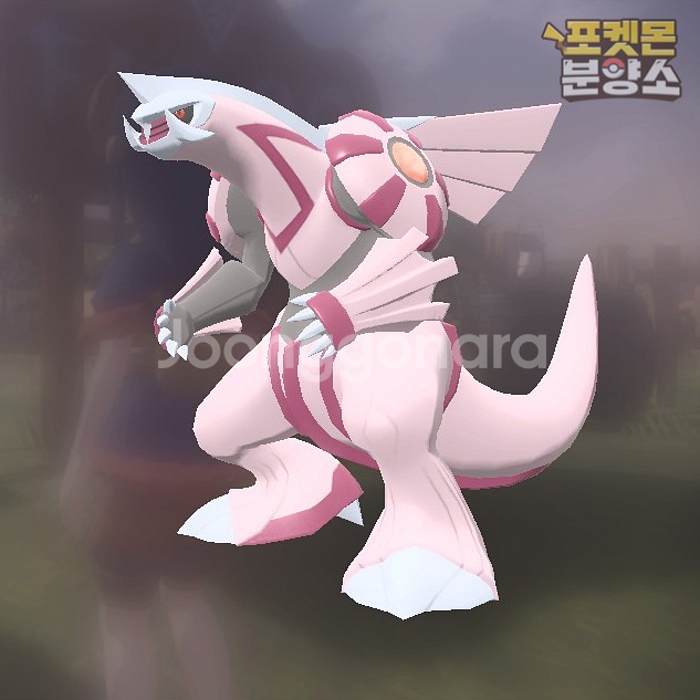 이로치 전설의 포켓몬 분양 / 레전드 아르세우스--2