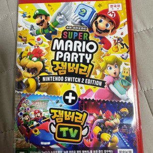 슈퍼마리오 파티 닌텐도 스위치 2 에디션 (택포)7.9
