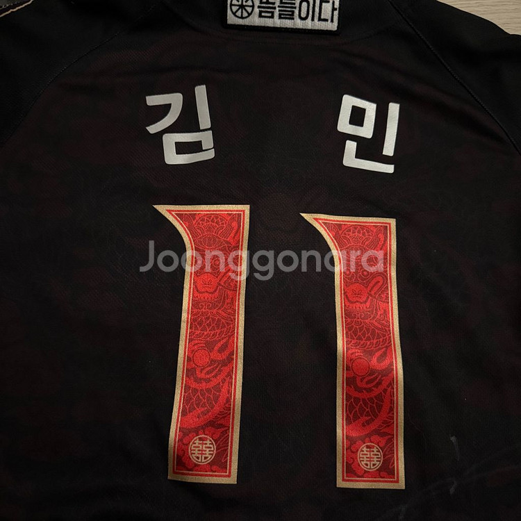 kt위즈 23시즌 정조 유니폼 김민 마킹--1