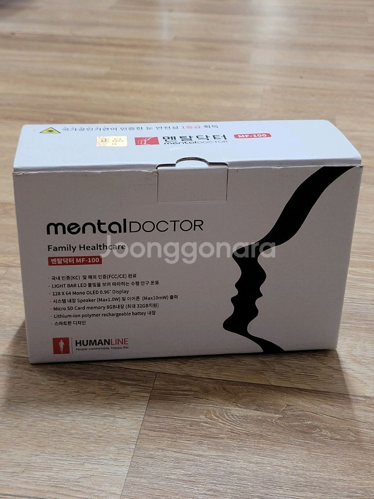 [무료배송] 불면증 우울증 공황장애 스트레스 관리--1