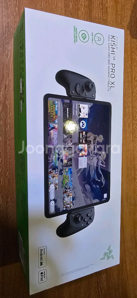 레이저 키시 v3 pro xl--0