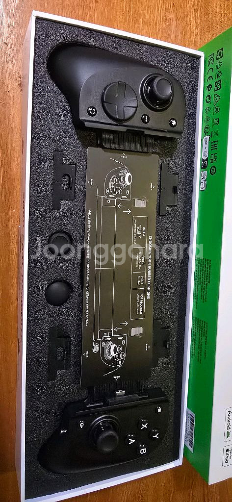 레이저 키시 v3 pro xl--1