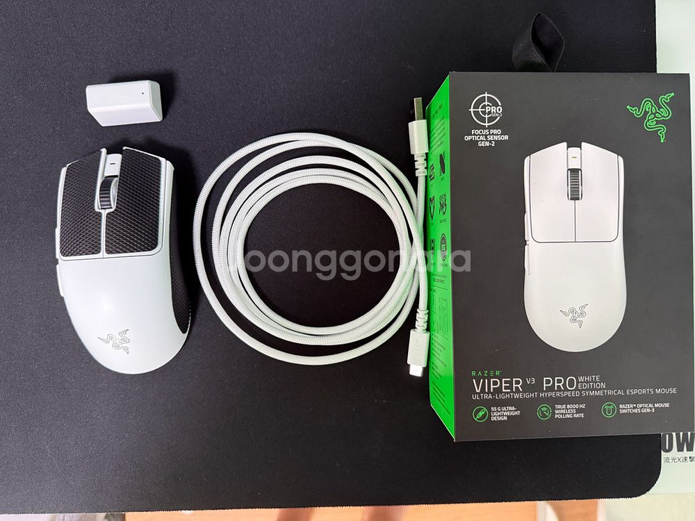 레이저 바이퍼 v3 pro--0