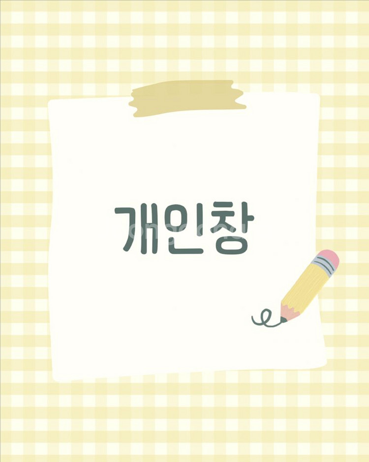 구형 비비2개--0