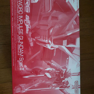 rg소드임펄스 스팩2