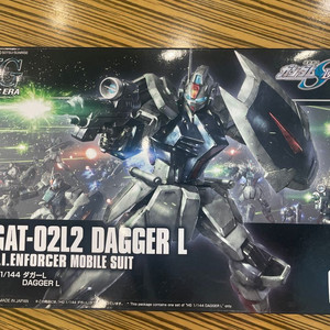 HG 대거 L DAGGER L 판매합니다
