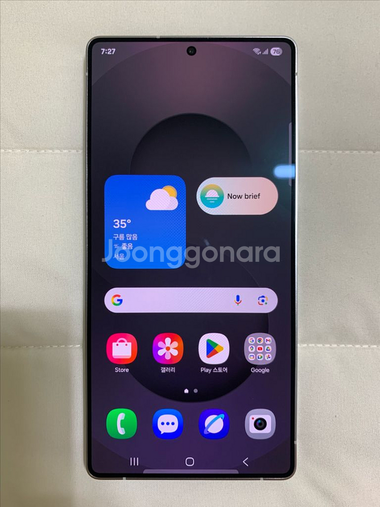 갤럭시 S25 울트라 512GB 자급제--8