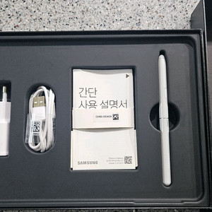 갤럭시 Tab S4 S펜