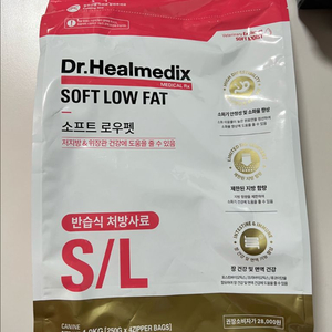 닥터힐메딕스 로우펫 소프트 1kg*2 +택배