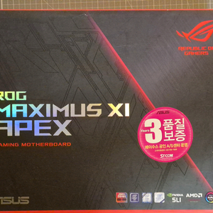 ASUS ROG strix 막시무스XI(z390)