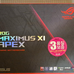ASUS ROG strix 막시무스XI(z390)