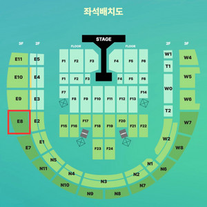 데이식스 고양 콘서트 막콘 원가 양도