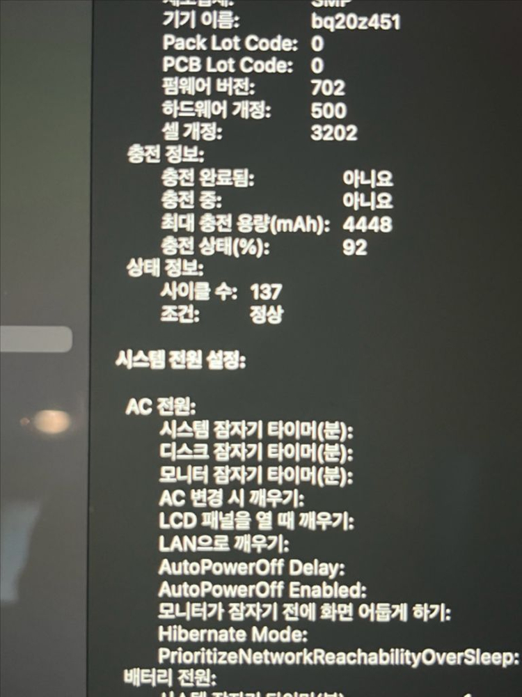 뉴맥북 레티나 12인치 2015 골드 이미지