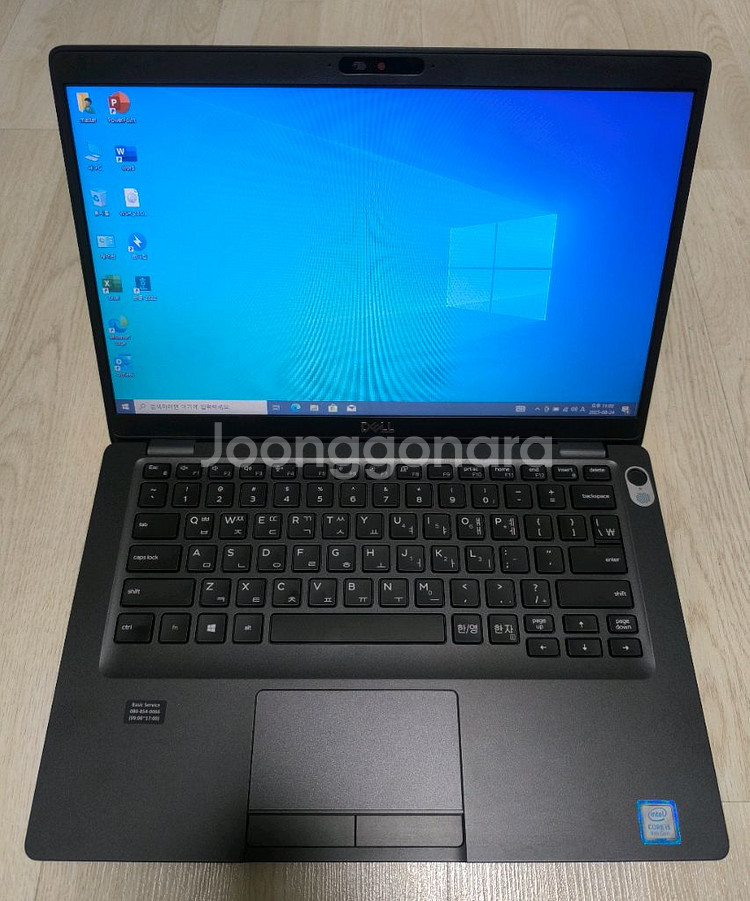 깔끔한 DELL 5400 노트북 I5 8세대--0