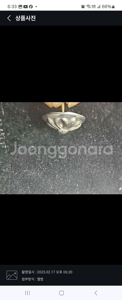 새상품 크롬하츠 CH크로스볼 스터드 귀걸이 팝니다.--5