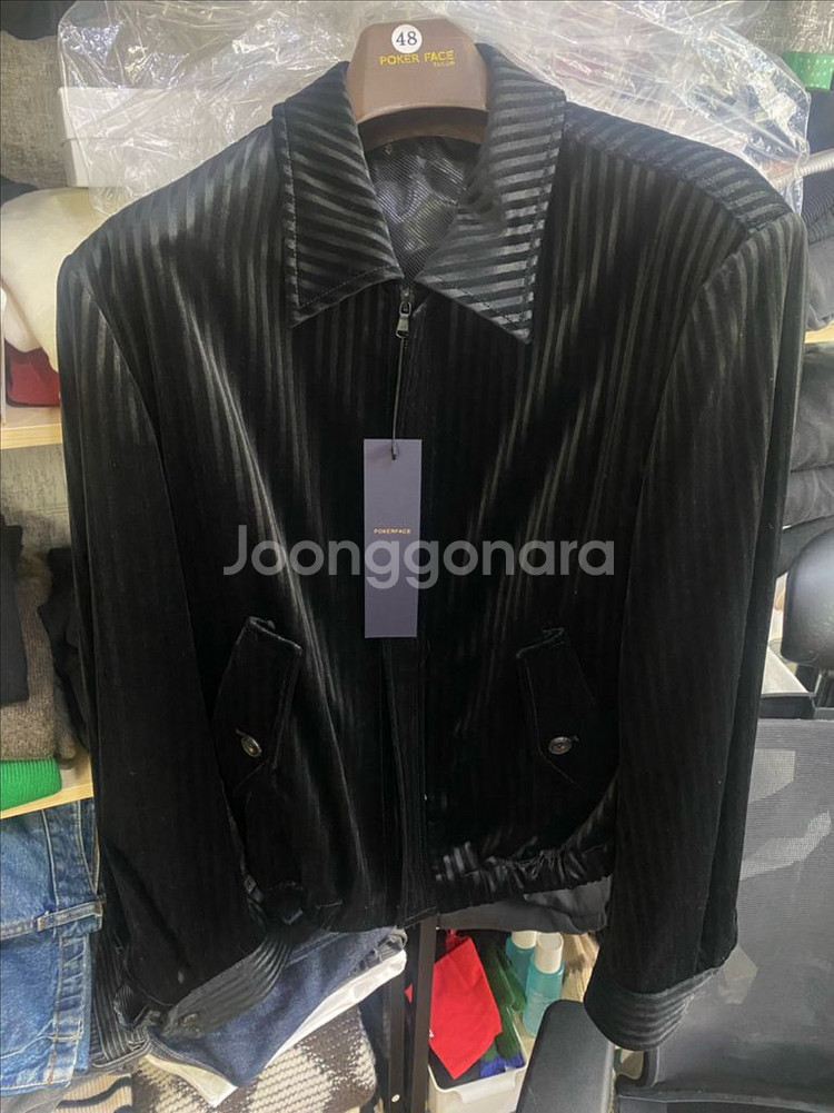 포커페이스 스트라이프 블루종--0