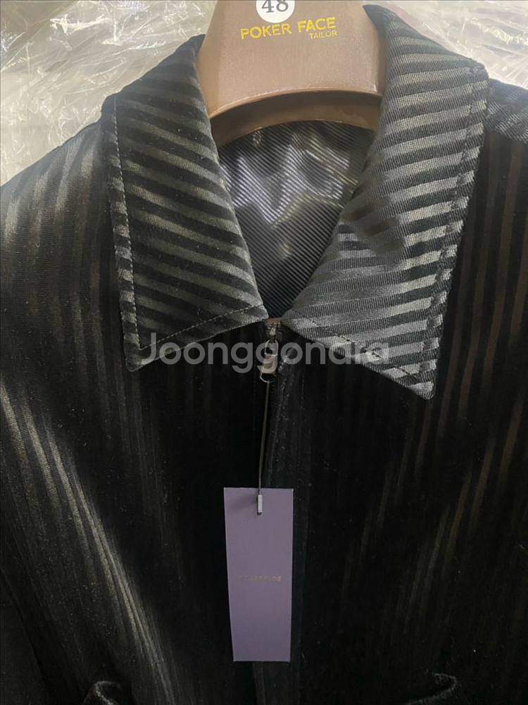 포커페이스 스트라이프 블루종--1