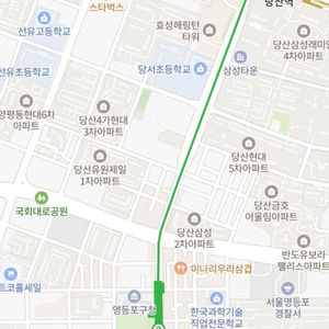 월 주차권 삽니다(당산역-영등포구청역 사이)