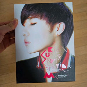 김성규 성규 앨범 another me 인피니트