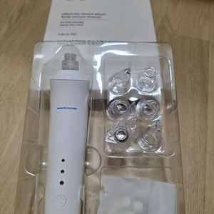 몬스터팩토리 진공 피지제거기