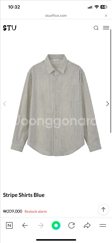 STU 스트라이프셔츠 블루 M--3