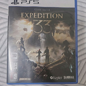 PS5 클레르 옵스퀴르 33원정대 신갈
