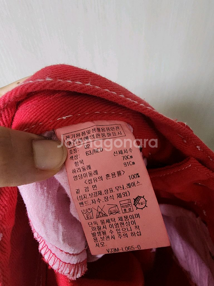 RAIVE 레이브 레드 데님 반바지 숏팬츠 컬러데님--8