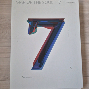 방탄소년단 MAP OF THE SOUL 7 앨범