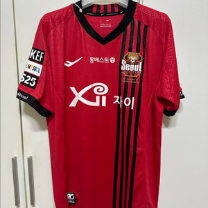 FC서울 강상우 선수 유니폼 새제품 판매